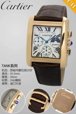 Cartier Watch 113